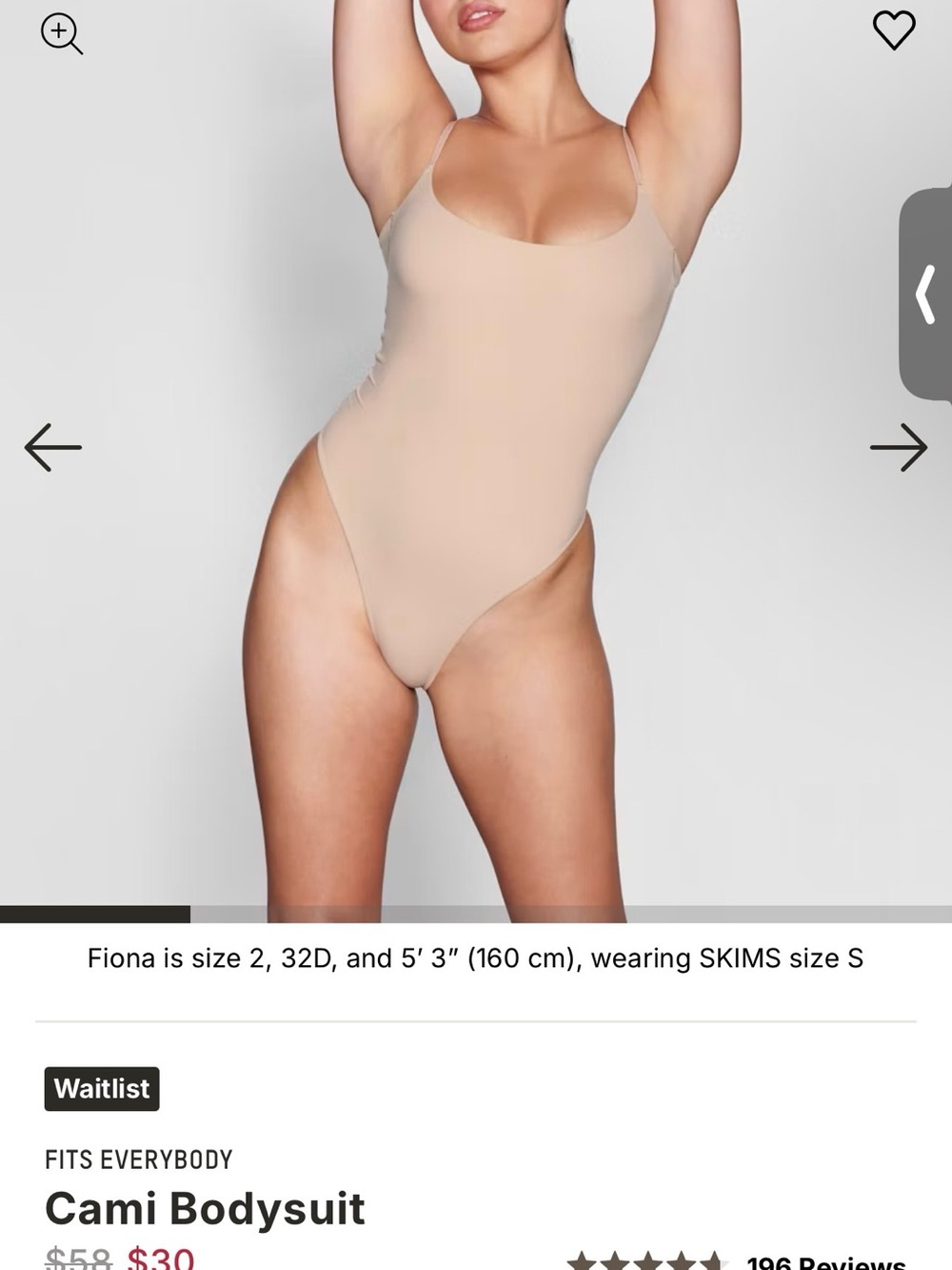 SKIMS fits everybody sienna Cami Bodysuit - Sz xl NWT